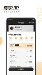 开云网页app